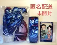 【新品】鬼滅の刃 第三弾　WEBSHOPくじ 猗窩座 狛治　恋雪B賞 C賞 D賞