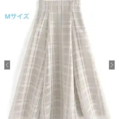 GRL チェック柄シアーフレアスカート　tu1082