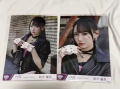 2026年最新】鈴木瞳美 直筆の人気アイテム - メルカリ