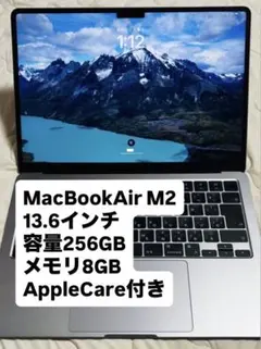 512GB MacBook AirM4＋pcカバー、moftスタンド 充電99% - メルカリ
