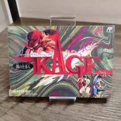 hilowsee様 リクエスト 2点 まとめ商品