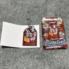 ウルトラステンドグラススタイルキーホルダーvol.4 アストラ【ASTRA