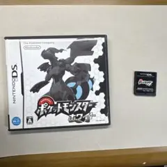 ポケットモンスター bw ブラック　ホワイト