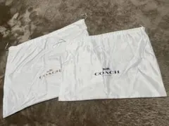 COACH 巾着　2枚セット　コーチ　大きい　ホワイト　文字ゴールド＆ブラック