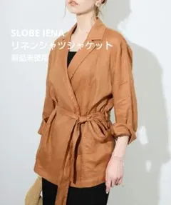 【SLOBE IENA スローブイエナ】リネンシャツジャケット