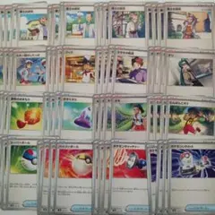 ポケモンカード　まとめ売り　64枚セット