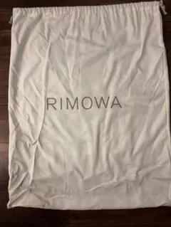 RIMOWA キャリーケース用 保存袋のサムネイル