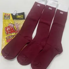 ZETT エンジソックス　3足組み　26〜29cm