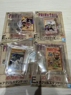 FAIRYTAIL 一番くじ E賞 アクリルスタンド 4種