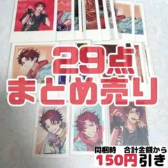 【A631】　朱雀野アレン　まとめ売り　パラライ　特典　ステッカー　トレフォト