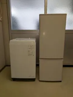 2026年最新】三菱 冷蔵庫・冷凍庫の人気アイテム - メルカリ