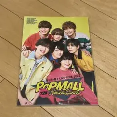 新品　なにわ男子 ツアーパンフレット POPMALL