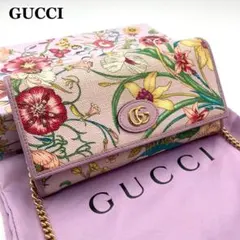超レア！美品✨ GUCCI 長財布 チェーンウォレット GGマーモント フローラ