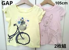 【2枚組】babyGAP半袖Tシャツ4T100cm〜110cmピンク＆イエロー