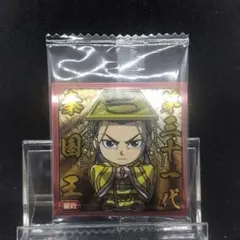 【シングル】嬴政 えいせい SR★★★ 星3 パラレル 2026年最新】嬴政 SRの人気アイテム - メルカリ