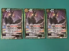 宇宙忍者バルタン星人 セット ウルトラマン カードゲーム プロモ