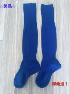 サッカー　ソックス　キッズ