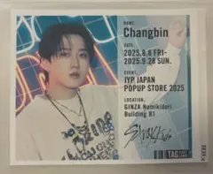 しゅなう様 リクエスト 2点 まとめ商品