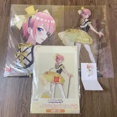 五等分の花嫁♡ひこくじ一花セット