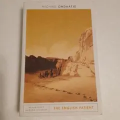 Michael Ondaatje The English Patient