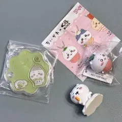 ちいかわ フィギュア キーホルダー 3点セット
