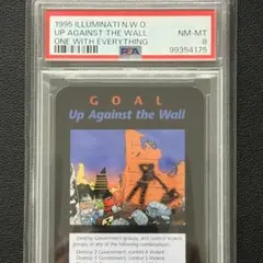Plague of Demons PSA9 INWO - メルカリ