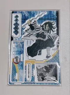 鬼滅の刃 伊黒小芭内 名場面ジオラマ アクスタ バースデー