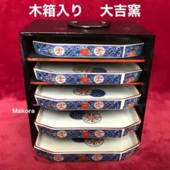 2026年最新】美濃焼大吉窯の人気アイテム - メルカリ
