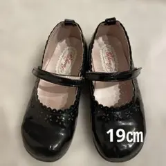 Rosey 黒 フォーマルシューズ ストラップ付き