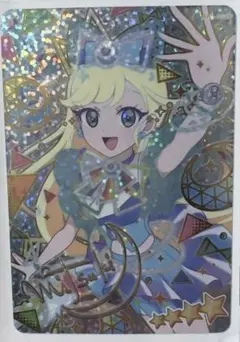 ひみつのアイプリ　ミラクルムーンバズリウム サイン入り　みつき 星4