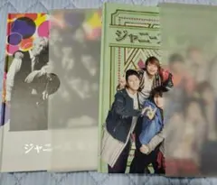 WEST. (ジャニーズWEST)　フォトファイル