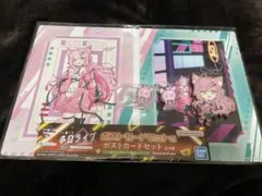 博衣こより まとめ売り