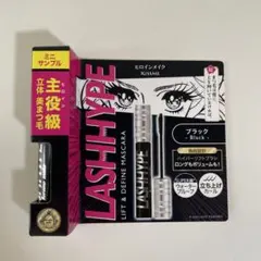 【美品】キスミー ヒロインメイク ラッシュハイプ ミニサンプル