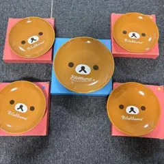 リラックマ　食器　お皿　5皿　まとめ売り