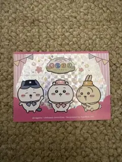 ちいかわ ホログラムステッカー 3キャラクター