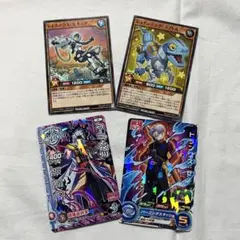 最強ジャンプ 付録 特典 遊戯王 ドラゴンボール カード