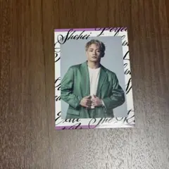 EXILE RAMPAGE 浦川翔平 フォトカ フォトカード