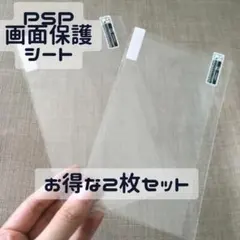 Item thumbnail for item 6ce9cb21-f903-4f03-8082-8f181234c3e4