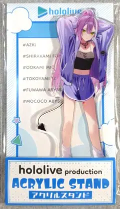 【新品】ホロライブ 常闇トワ アクリルスタンド ルームウェア衣装 ローソンコラボ