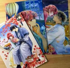 暁のヨナ　付録　グッズ