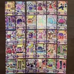 アイカツカード まとめ売り 30枚セット セクシー R入り - メルカリ