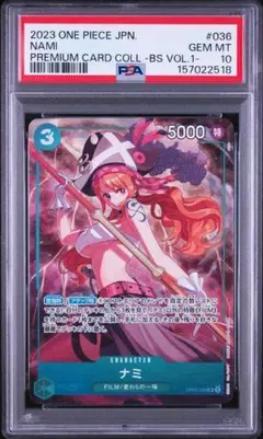 PSA9 ナミ パラレル ワンピースカードゲーム - メルカリ
