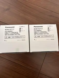 Panasonic BGW 42427 光電式スボット型感知器 2個 - メルカリ