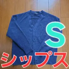 Item thumbnail for item 1ebe8664-6d99-4a5f-9978-c98685e0e38a