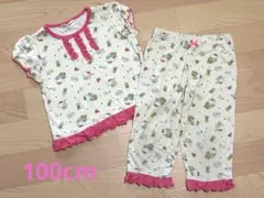 サンリオ♡キティ パジャマのサムネイル