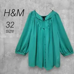 H&M☆トップス【XS】グリーン☆七分袖☆羽織り☆ふんわり☆ナチュラルシルエット