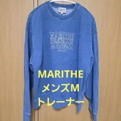 MARITHE FRANCOIS GIRBAUD メンズM トレーナーのサムネイル