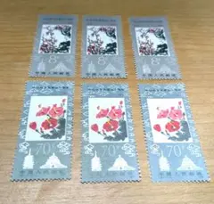 2026年最新】中国切手 3 周年の人気アイテム - メルカリ