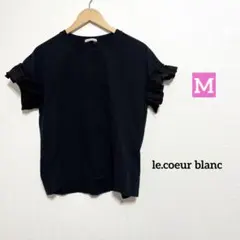 le.coeur blanc フリル袖 黒 Tシャツのサムネイル