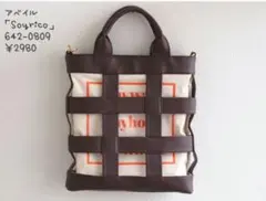 Item thumbnail for item 672ef3b5-5116-4914-a6bb-ae25ee963525